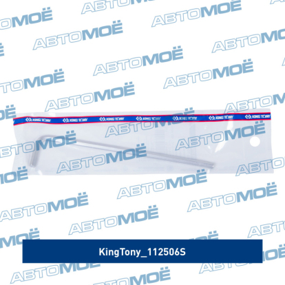 Шестигранник Гобразный 3/16", дюймовый 112506S King Tony (фото №1)