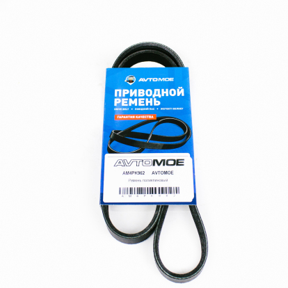 Ремень поликлиновый AM4PK962 AVTOMOE (фото №1)