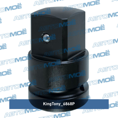Переходник ударный 3/4">1", с шариковым фиксатором 6868P King Tony (фото №1)