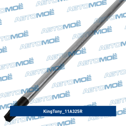 Ключ Тобразный TORX T25, 200 мм 11A325R King Tony (фото №3)