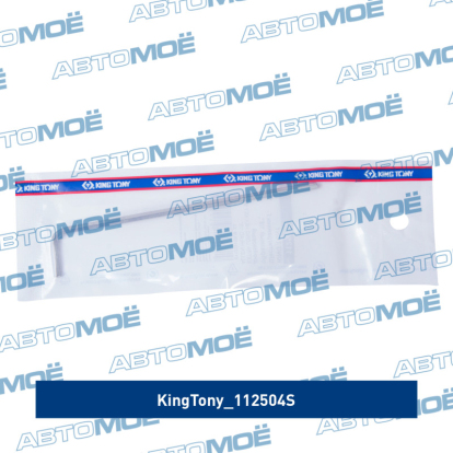 Шестигранник Гобразный 1/8", дюймовый 112504S King Tony (фото №1)