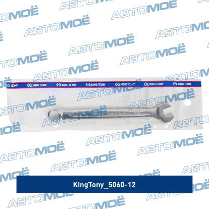 Ключ комбинированный 3/8" 5060-12 King Tony (фото №1)