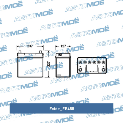 Аккумуляторная батарея 12в 45а/ч 330А п.т., п.п., ев. кл. EB455 Exide (фото №2)
