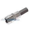Головка с насадкой HEX 1/4" х H7, длина 37мм JTC /1 JTC23607 JTC (мини-фото №1)