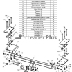 Фаркоп для CHEVROLET LACETTI (KLAN) (универсал) 2004-2013&nbsp; C204A Leader Plus (мини-фото №4)