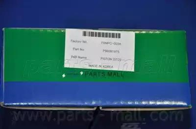 Поршень PXMPC003A Parts Mall (фото №1)