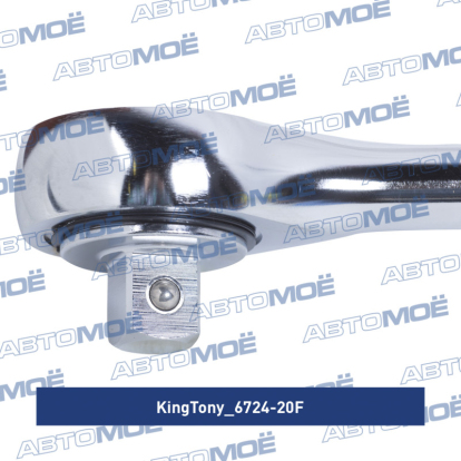 Трещотка 3/4", 500 мм, 24 зубца, дисковый механизм 6724-20F King Tony (фото №4)