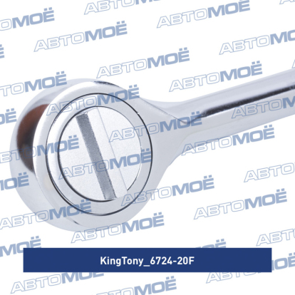 Трещотка 3/4", 500 мм, 24 зубца, дисковый механизм 6724-20F King Tony (фото №3)