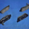 Колодки задние (диск) PKAE09 Parts Mall (мини-фото №2)