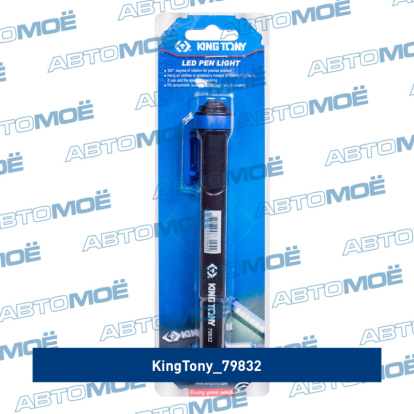 Фонарь в форме ручки, 1 элемент, ААА, 1,5 В 79832 King Tony (фото №1)