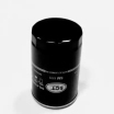 Фильтр масляный SM111 SCT (мини-фото №2)