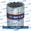 Головка торцевая стандартная двенадцатигранная 1/4", 8 мм 233008M King Tony (мини-фото №1)