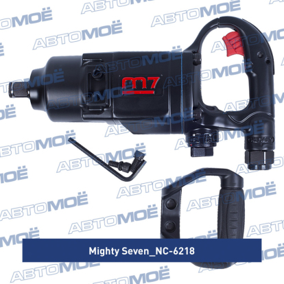 Гайковерт пневматический ударный 3/4", 2034 Нм NC-6218 Mighty Seven (фото №3)