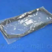 Прокладка поддона двигателя P1CC008 Parts Mall (мини-фото №1)