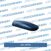 Бокс LUX960 480L черный матовый 1960х780х420 с двустор. откр. 694975 Lux (мини-фото №1)