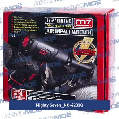 Гайковерт пневматический ударный 1/2", 1152Нм NC-4233Q Mighty Seven (фото №4)
