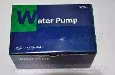 насос водяной PHA001 Parts Mall (фото №1)