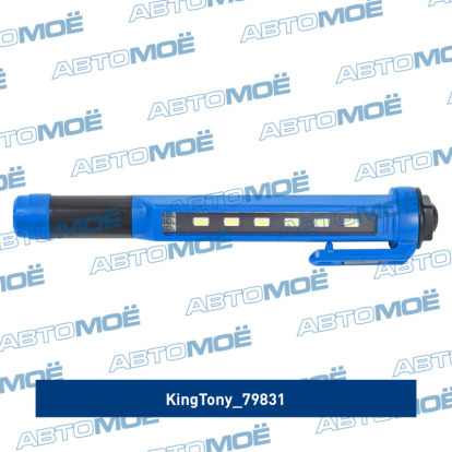 Фонарь в форме ручки, 6 элементов, ААА, 1,5 В 79831 King Tony (фото №1)