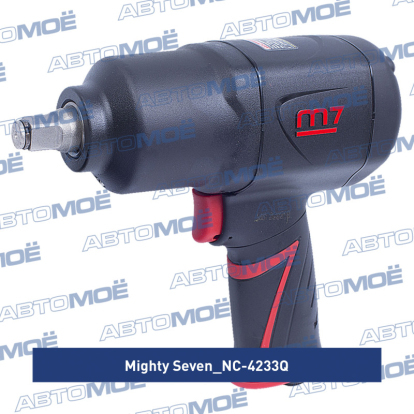 Гайковерт пневматический ударный 1/2", 1152Нм NC-4233Q Mighty Seven (фото №1)