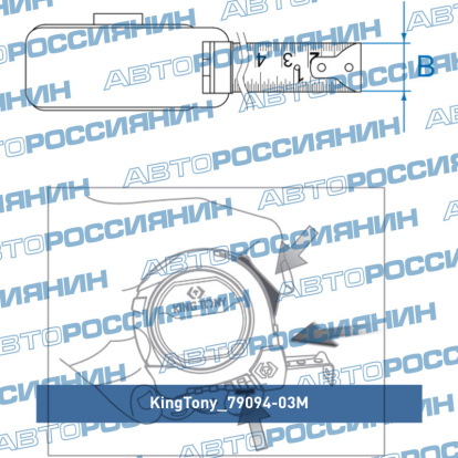 Рулетка измерительная 3 м, магнитный крюк 79094-03M King Tony (фото №1)