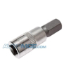 Головка с насадкой HEX 1/4" х H8, длина 37мм JTC /1 JTC23608 JTC (мини-фото №1)