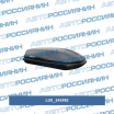 Бокс Lux 600 440л (чёрный, матовый, 1600*920*400 с двустор. откр.) 694982 Lux (мини-фото №1)