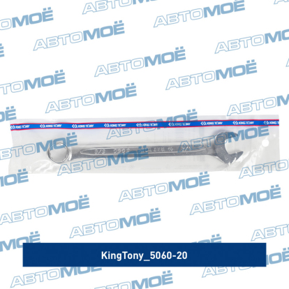 Ключ комбинированный 5/8" 5060-20 King Tony (фото №1)