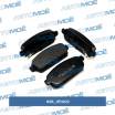 Колодки тормозные задние HP2022 HSB (мини-фото №1)