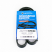 Ремень кондиционера AM4PK830 AVTOMOE (мини-фото №1)