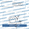 Рулетка измерительная 8 м, магнитный крюк 79094-08M King Tony (мини-фото №1)